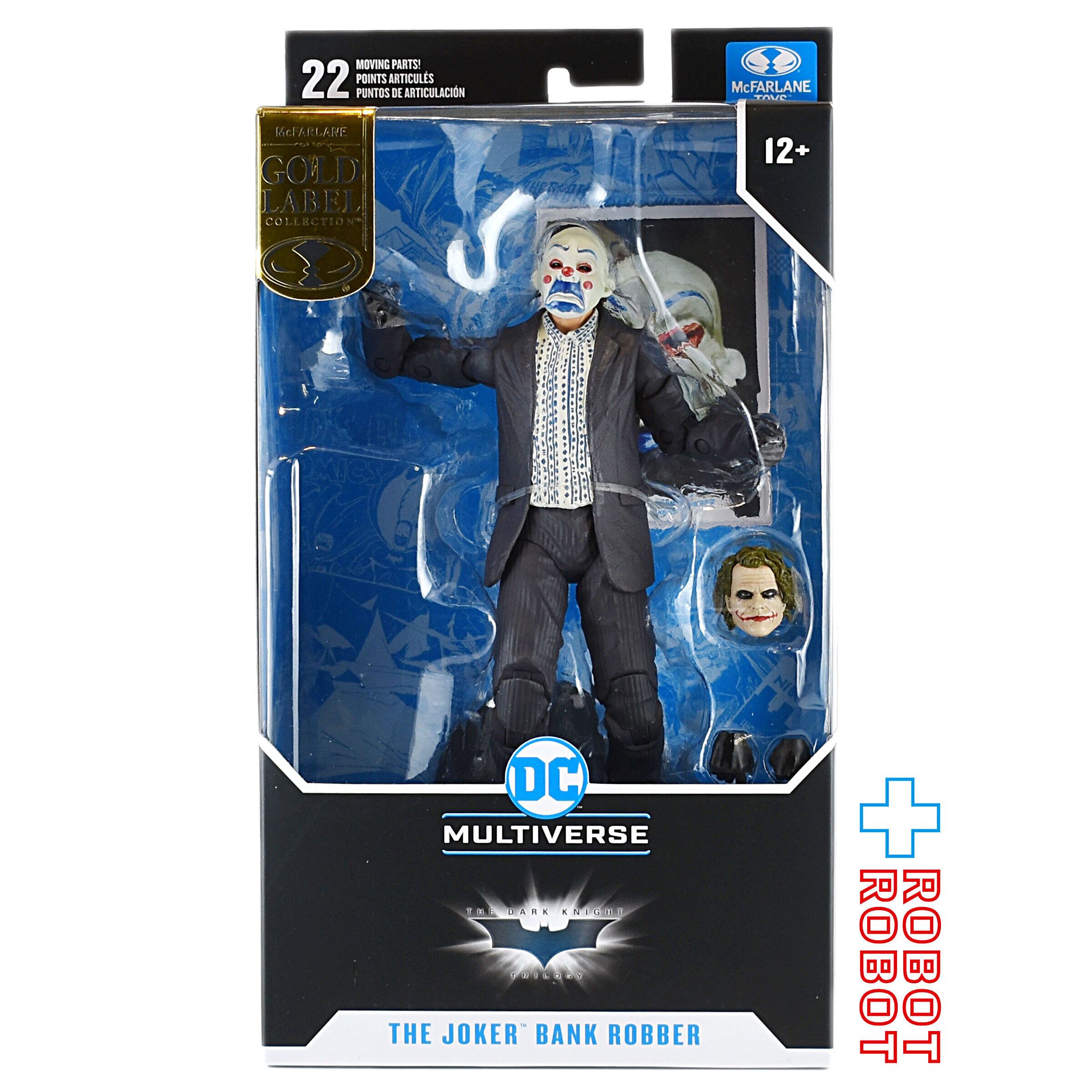 DC マルチバース 7インチ・アクションフィギュア #234 DC マルチバース 7インチ・アクションフィギュア #234