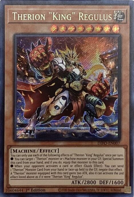 【美品】セリオンズレギュラス(英語シク)