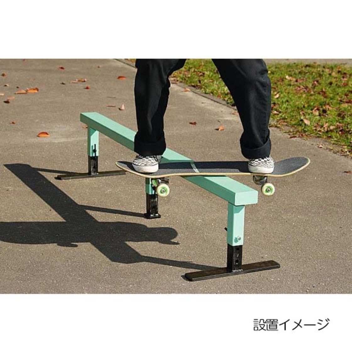 レール 角レール スケボー スケートボード BMX ストリートセクション 