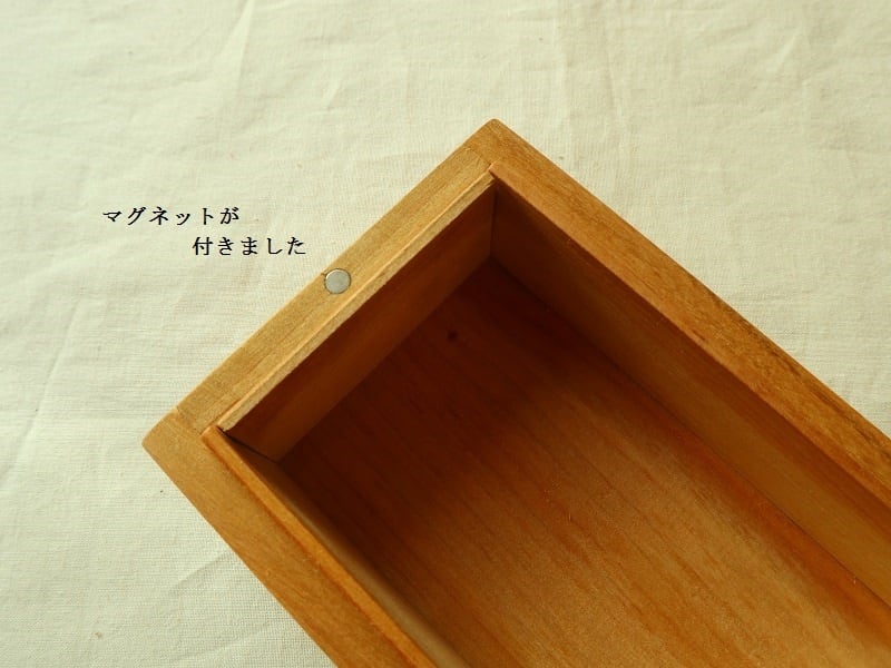 工房木音 バターケース（大）450g用 | nuku nuku