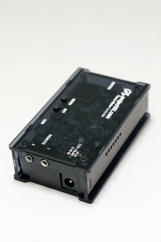 Project92.com Focus Motor Controller
