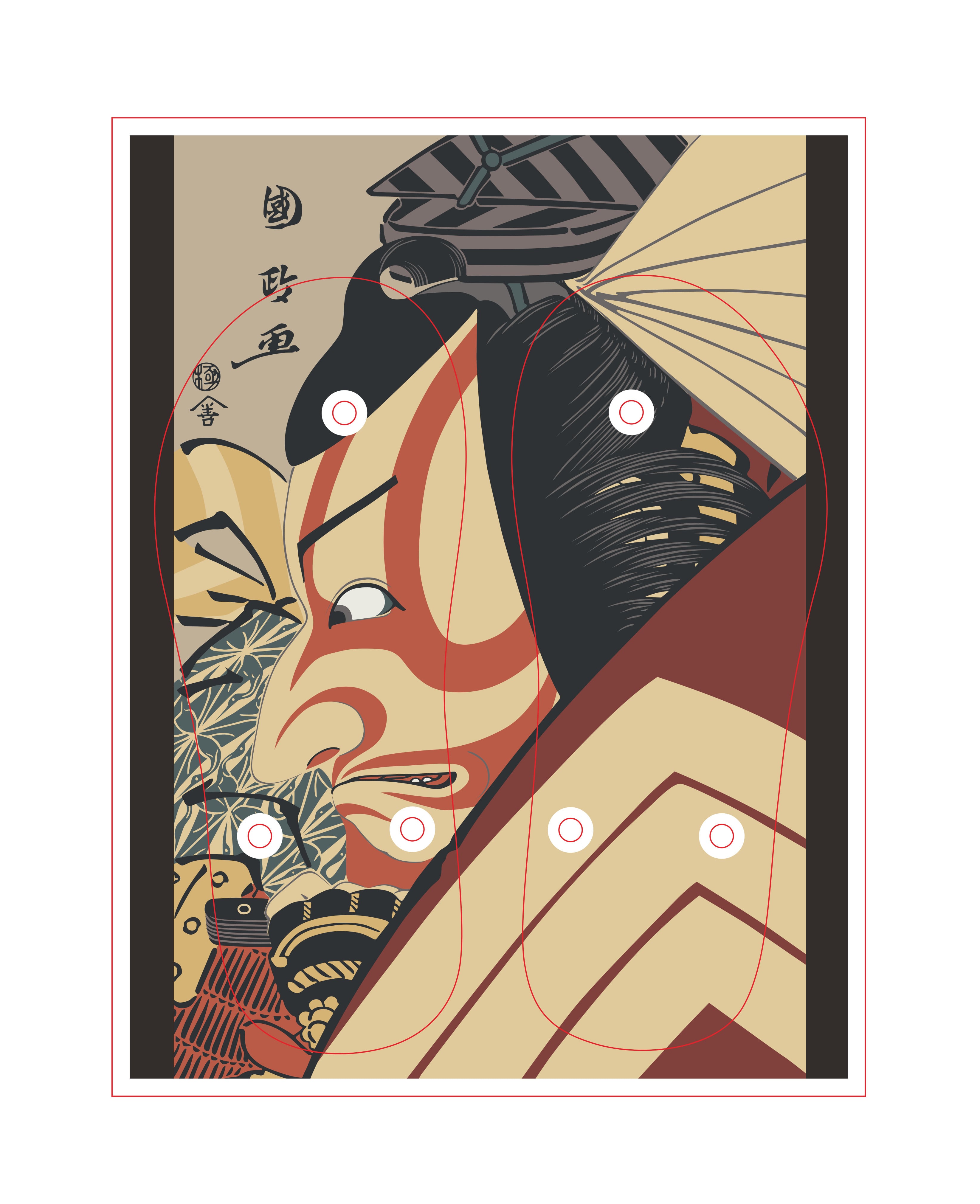 【浮世絵】市川鰕蔵の暫 | 歌川国政