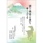 C16-1199_IF02_308_A0024｜2026年賀状