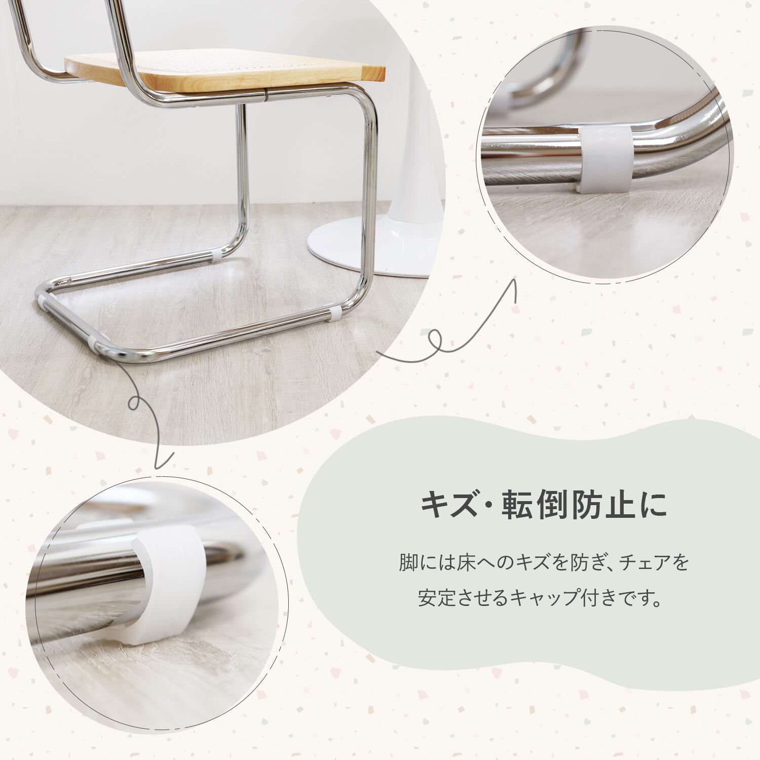 Lepice カンティレバーラタンチェア　検カリガリス　3 ラタンチェア | MRG JAPAN Direct