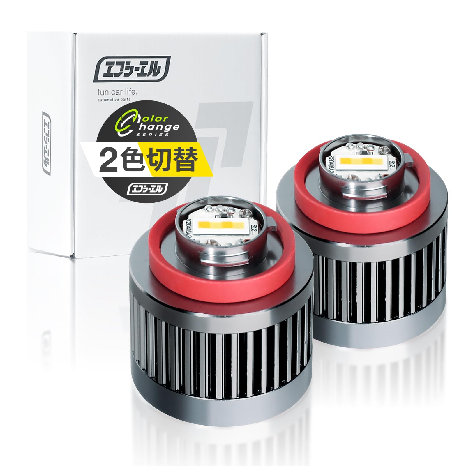E52 エルグランド フォグランプ LED エルグランド後期 後期 E52 エルグランド フォグランプ LED エルグランド後期 後期