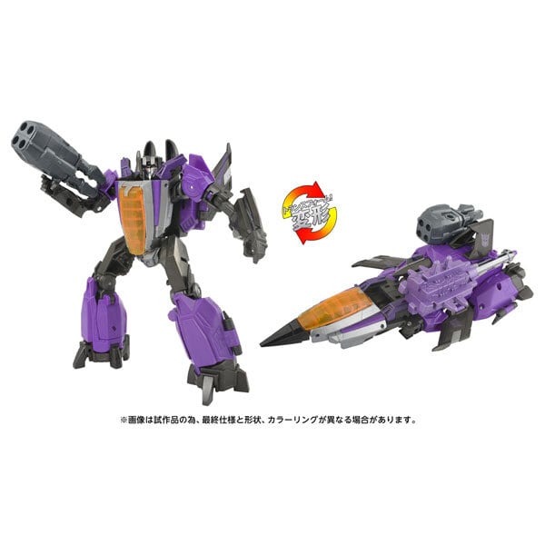 トランスフォーマームービー TS-07 フック＆ロングハウル トランスフォーマームービー TS-07 フック＆ロングハウル | Sidekick