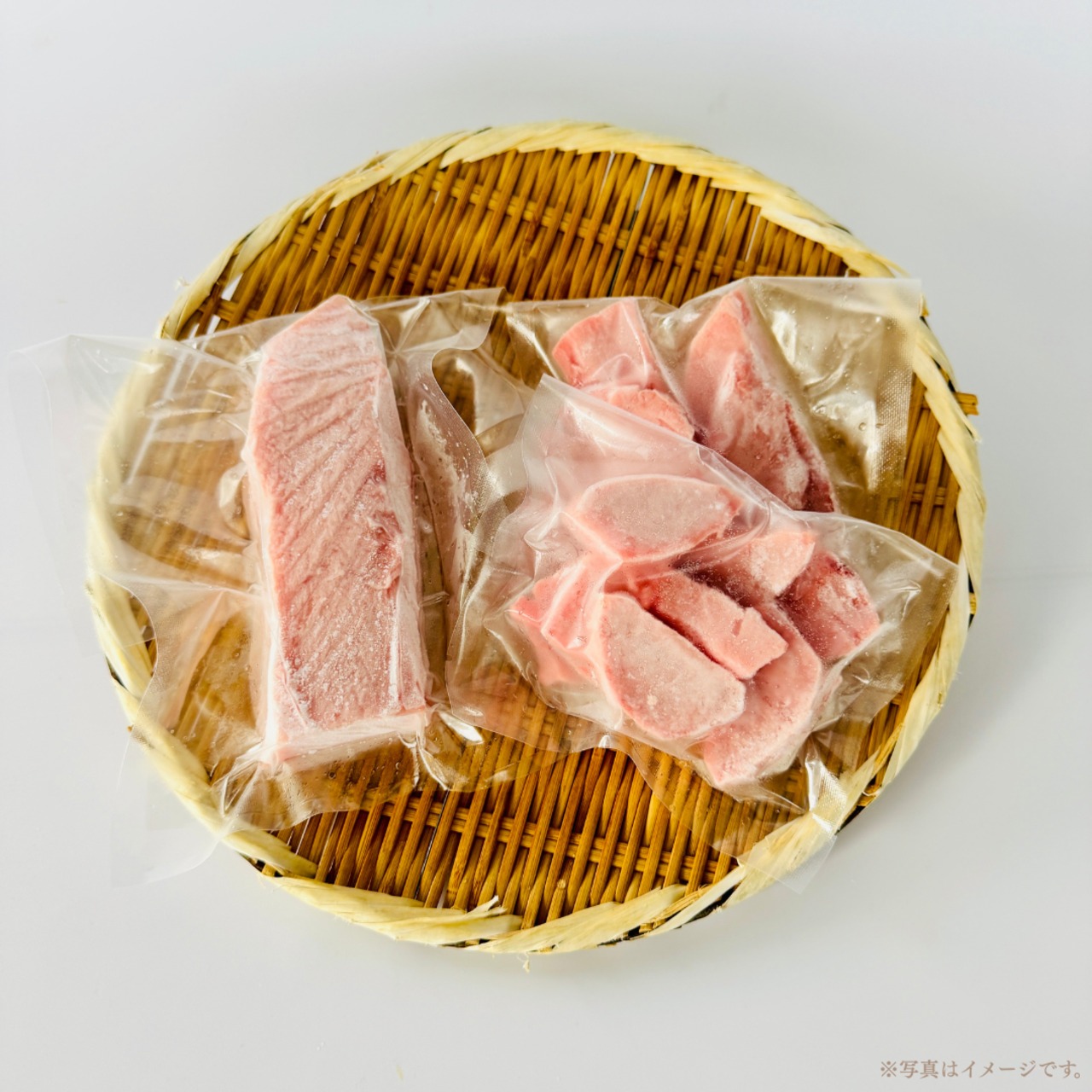 みやび鮪【トロはじセット3P】