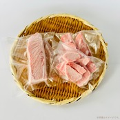 みやび鮪【トロはじセット3P】