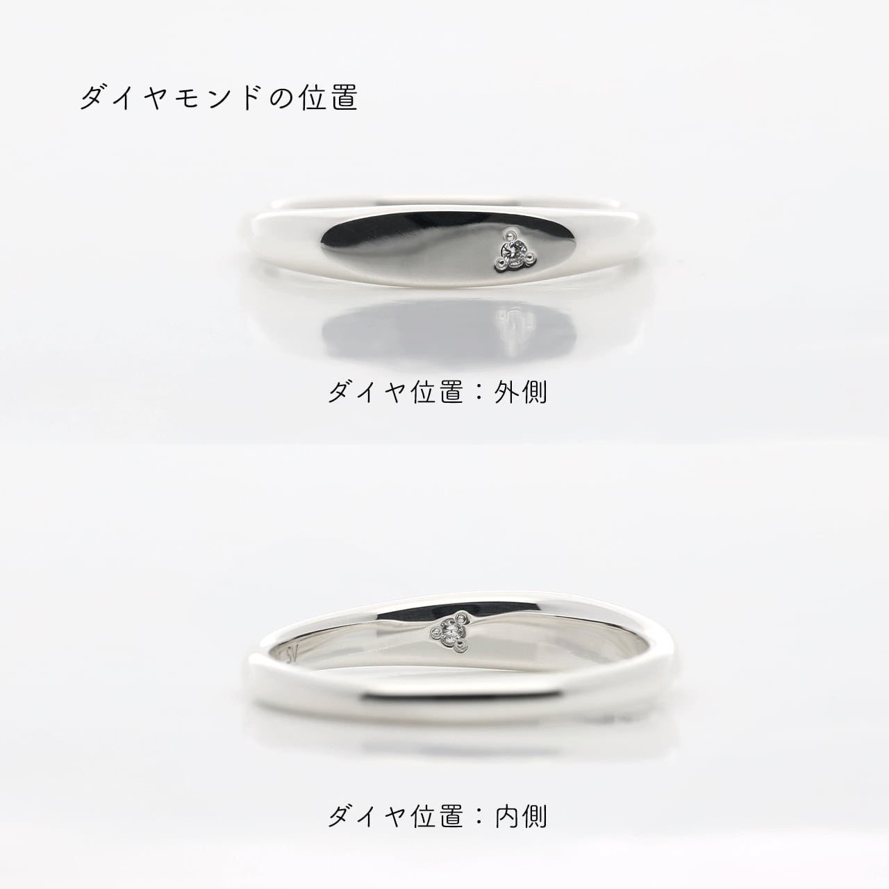 2本セット】ツインダイヤモンド シグネットペアリング｜シルバー925