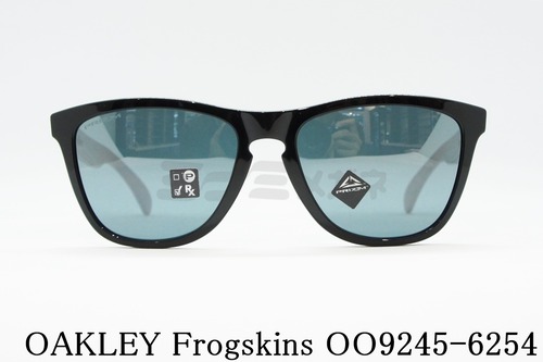 OAKLEY サングラス Frogskins OO9245-6254 ウェリントン アジアンフィット フロッグスキン オークリー 正規品