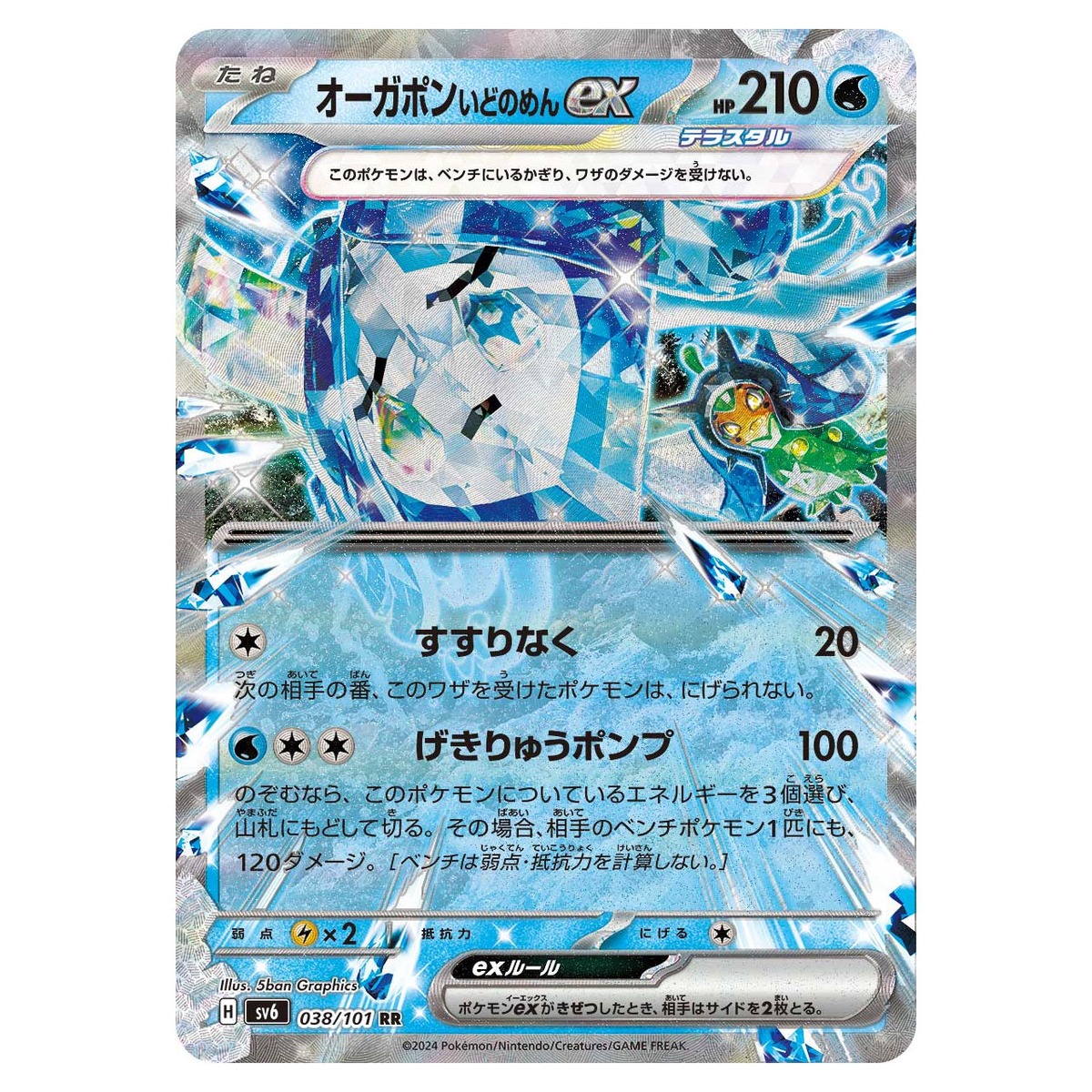 fd93bbbac2f398b47d6815cd7a4580 