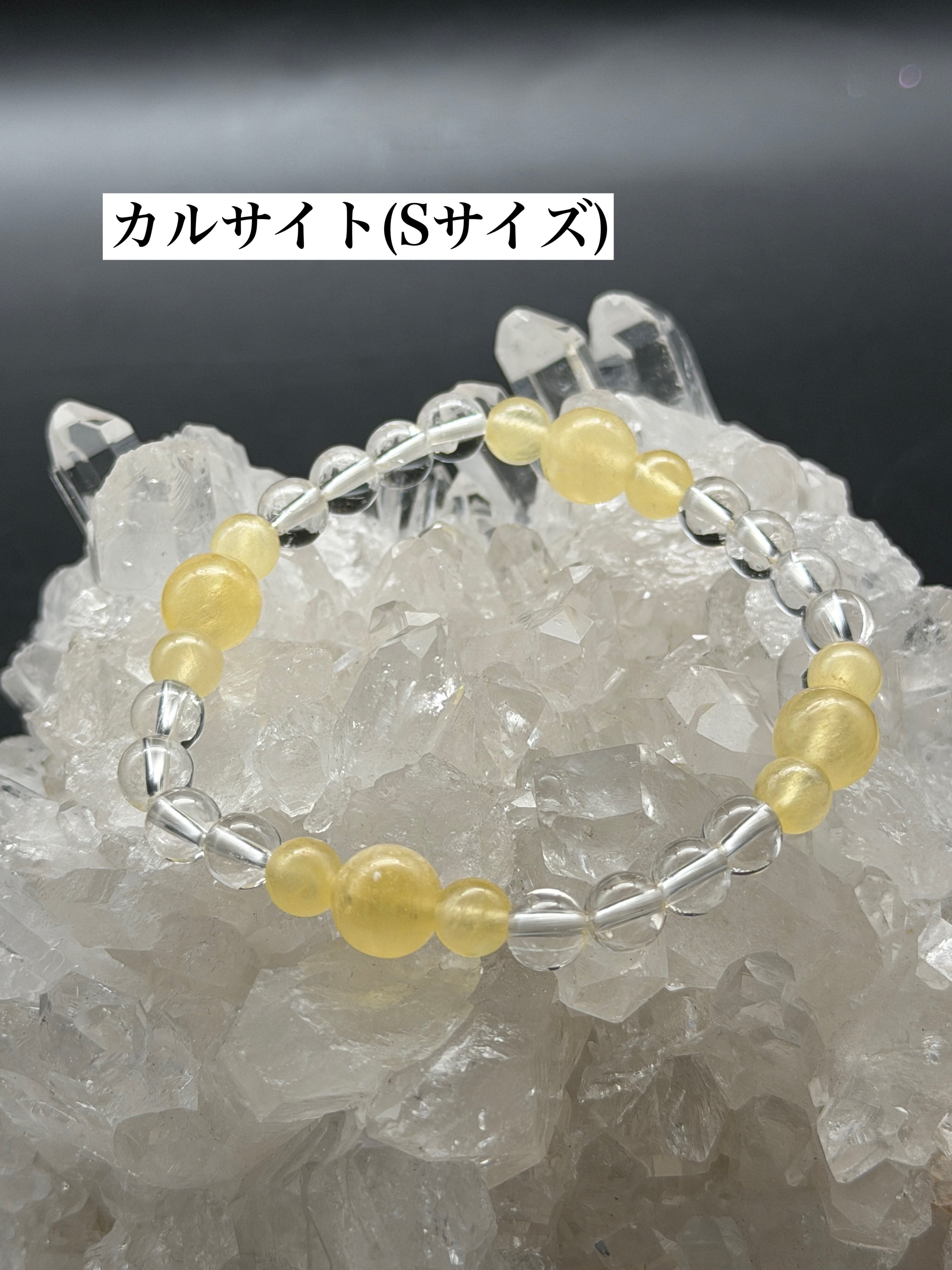 Happy-Crystal