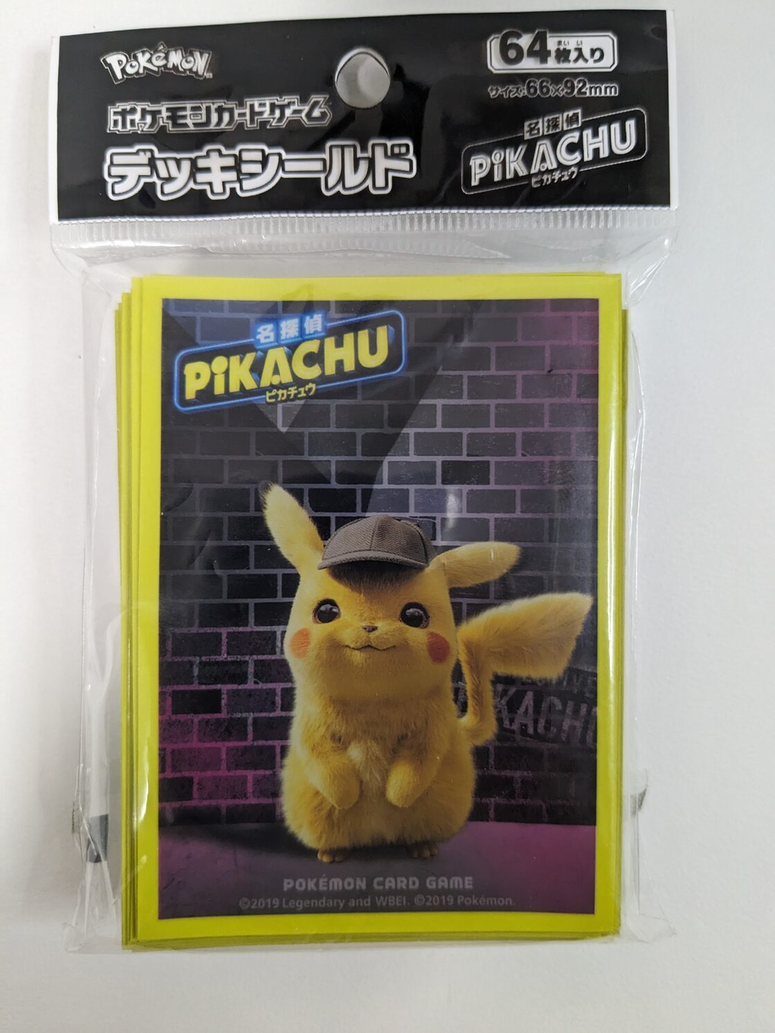 デッキシールド】名探偵ピカチュウ【未開封：ほぼ美品】 | Pay ID