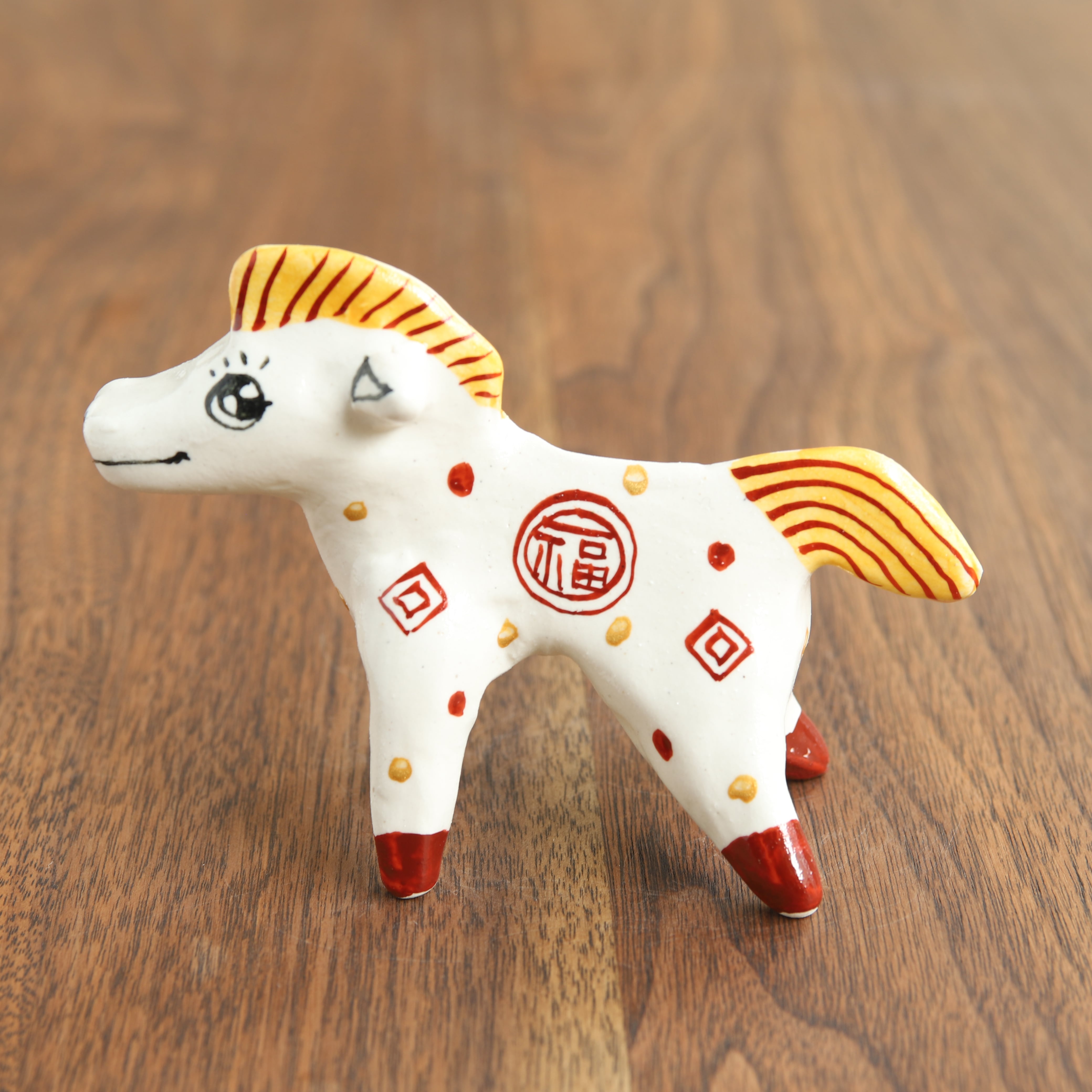 山口祥治 干支フィギュア 午(ウマ)「ウマジャロウ UJ-5」 工房:喜鶴製陶(有田焼)