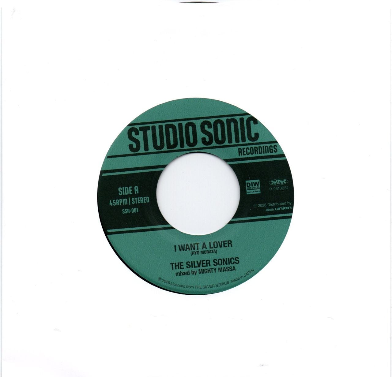 洋楽 Excrement/ ST 7EP | RECORD SHOP MISERY