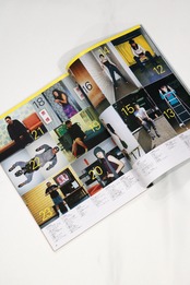 装苑 December. 1998