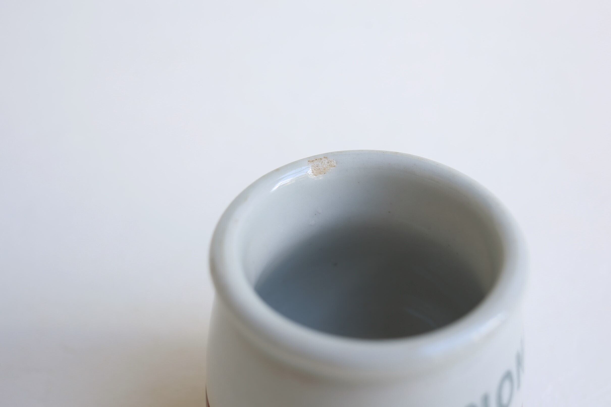 フランス アンティーク ヴィンテージ 『DANONE』ダノン 陶器製