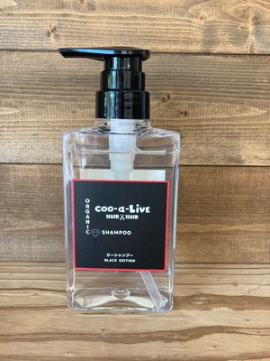 クーシャンプー　■Black Edition■ 300ml