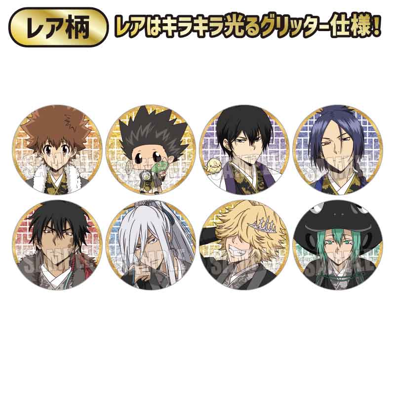 fd9729e87f5ec970853f3267101108