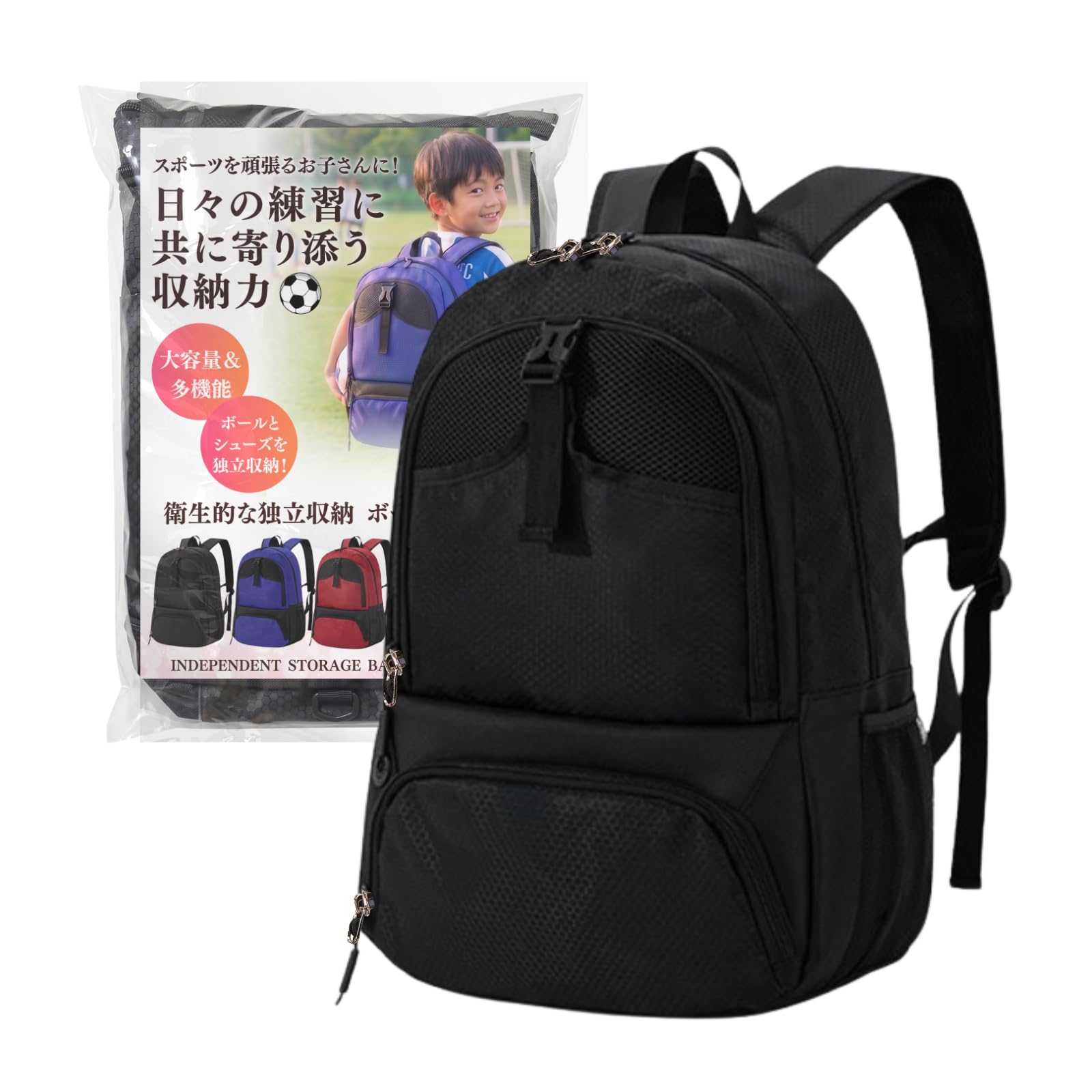 激レアモデル 美品 90s JANSPORT バックパック ネイティブ ゴブラン柄