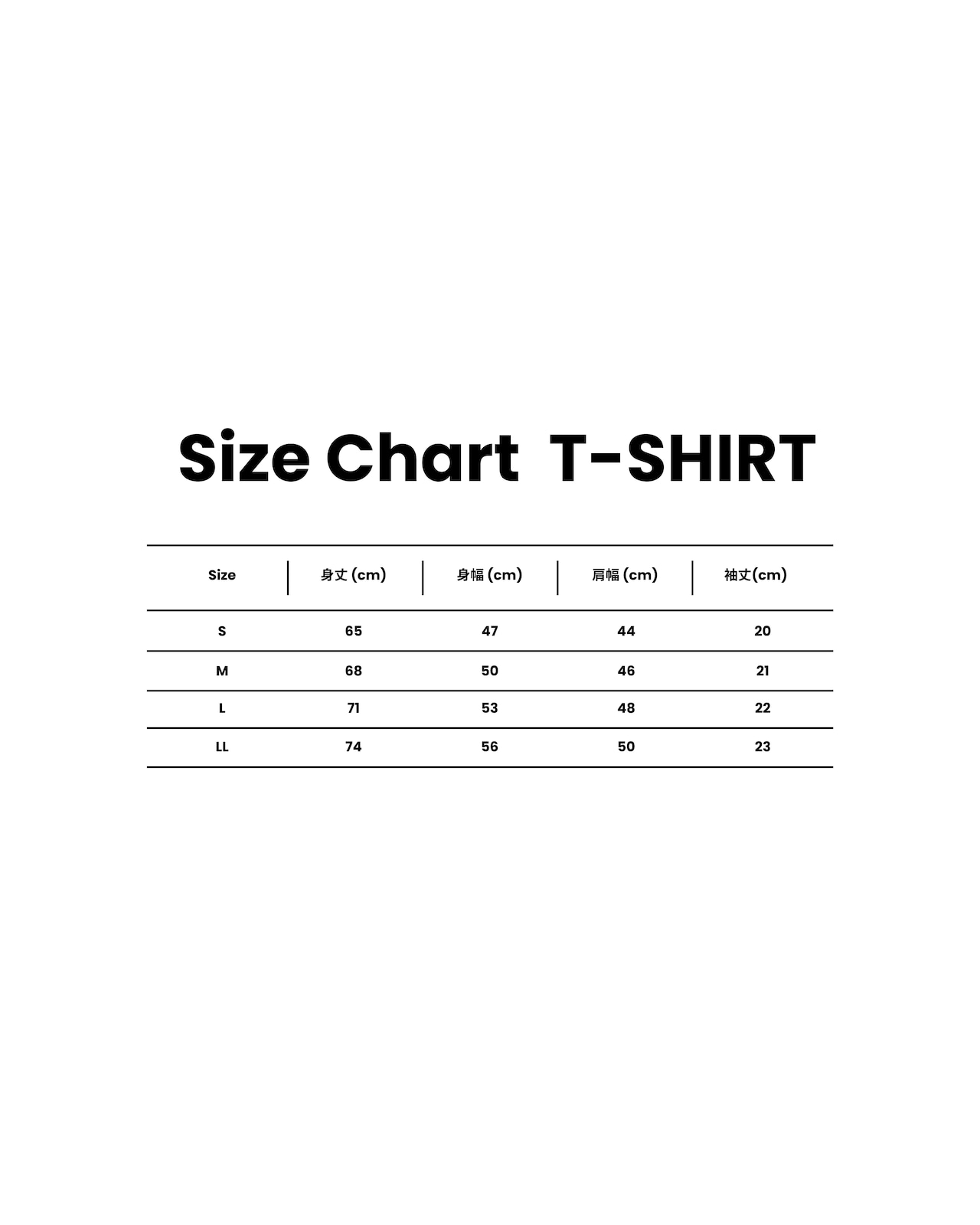 BASIC LOGO T-SHIRT