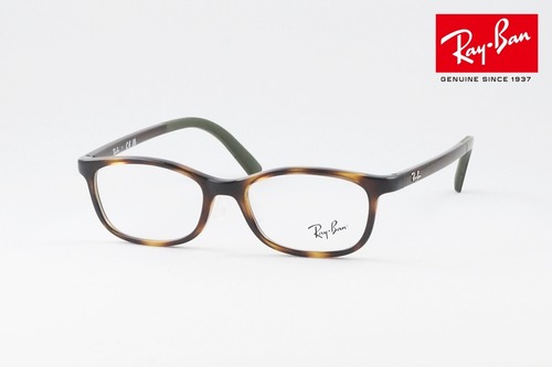 Ray-Ban キッズ メガネ RB1615D 3863 48サイズ スクエア ジュニア 子ども 子供 レイバン RY1615D正規品
