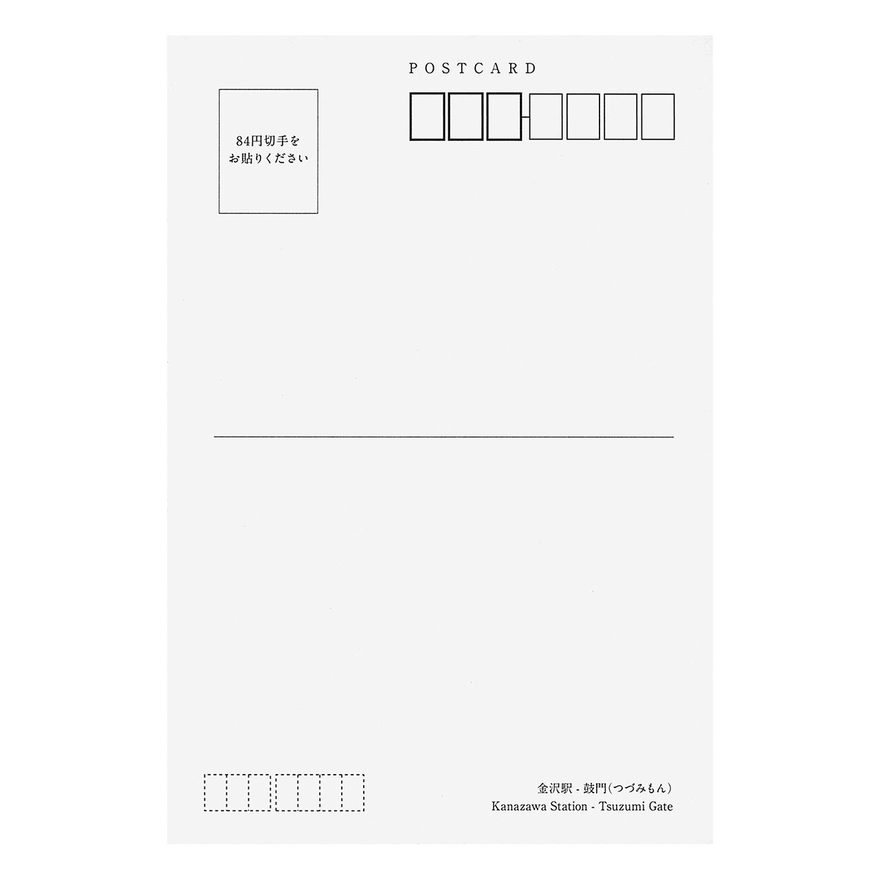 絵はがき☆40円.41円.50円【総額￥15883円】 2026年最新】Yahoo!オークション -41円ハガキ(アンティーク