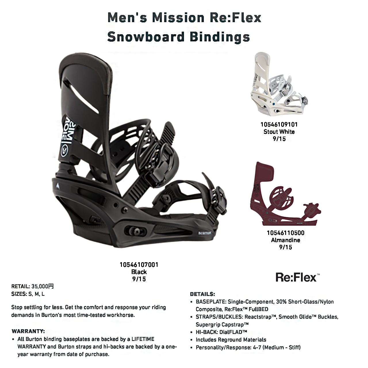 23-24年モデル . BURTON .『 MISSION 』. ReFlex . Black . バートン ...