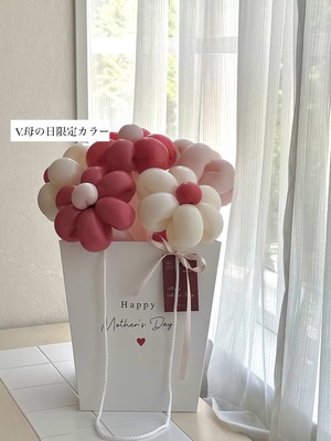 balloon flower bouquet bag【母の日】