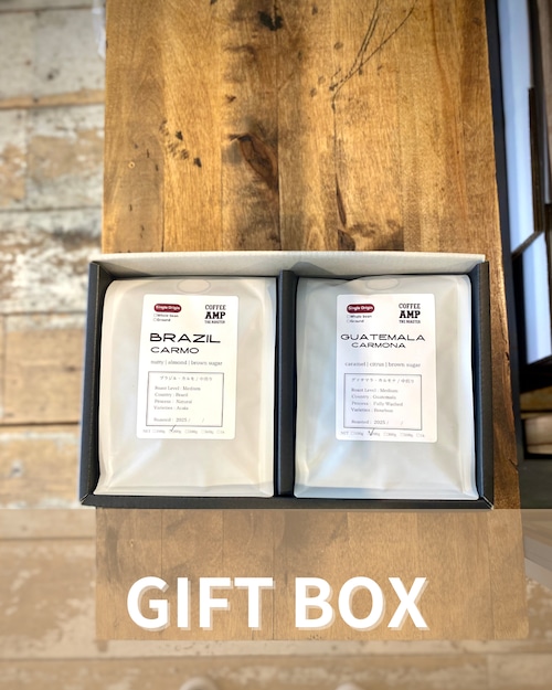 コーヒーギフトBOX（200g×２）