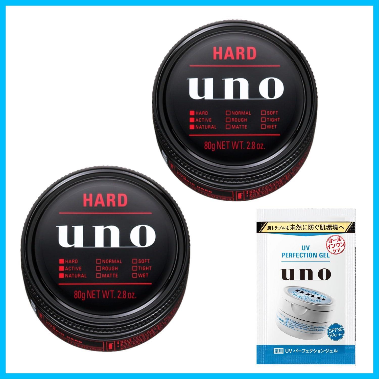 トリートメント alice Aliceトリートメント | Pay ID