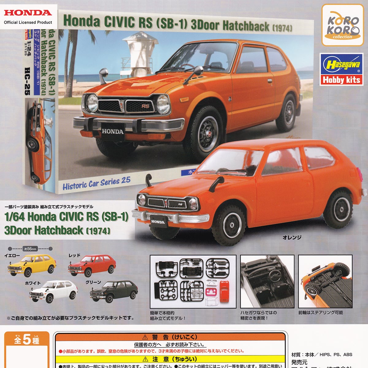 fd9c3232e41011f48d06d5cf4cb951