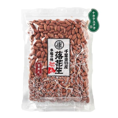 播州生はちみつhoney1115 110gボトル | PAY ID