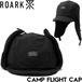 【送料無料】帽子 フライトキャップ THE ROARK REVIVAL ロアークリバイバル CAMP FLIGHT CAP RHJ1071-BLK 日本代理店正規品