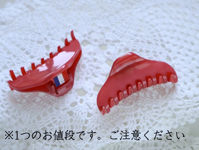 【フランス製】Opalineカラーバンスクリップ（Sサイズ）