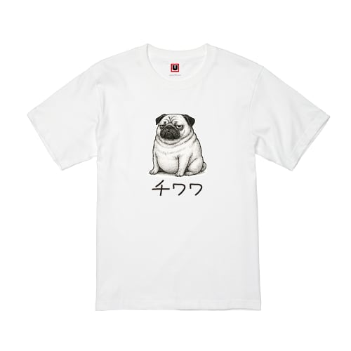 大きなサイズ】USOT パグ×チワワ 怒ってますか？Tシャツ XXL | USOT