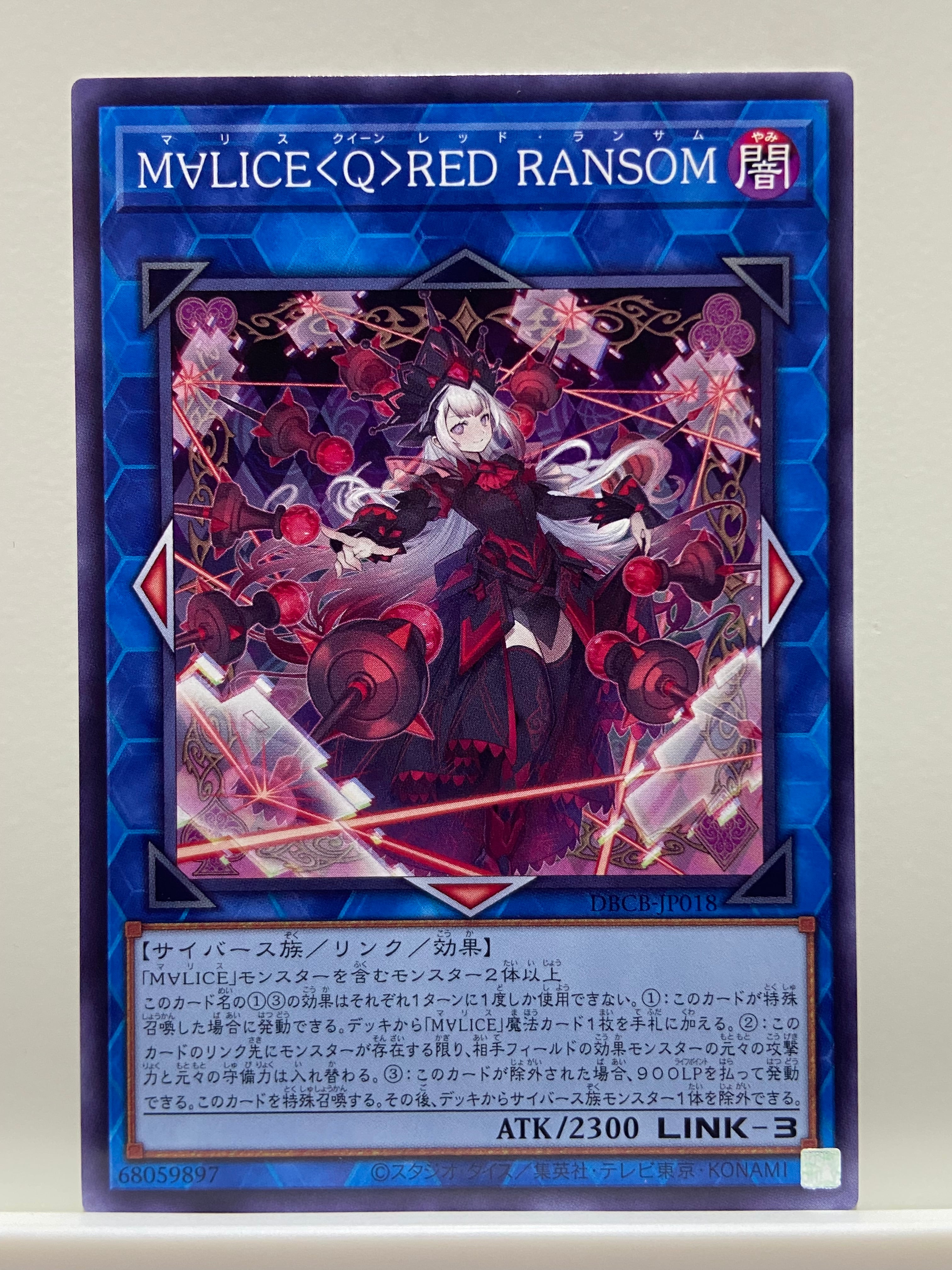 ポケモンカード リーリエのピッピ人形 SM11b 043/049 U ノーマル