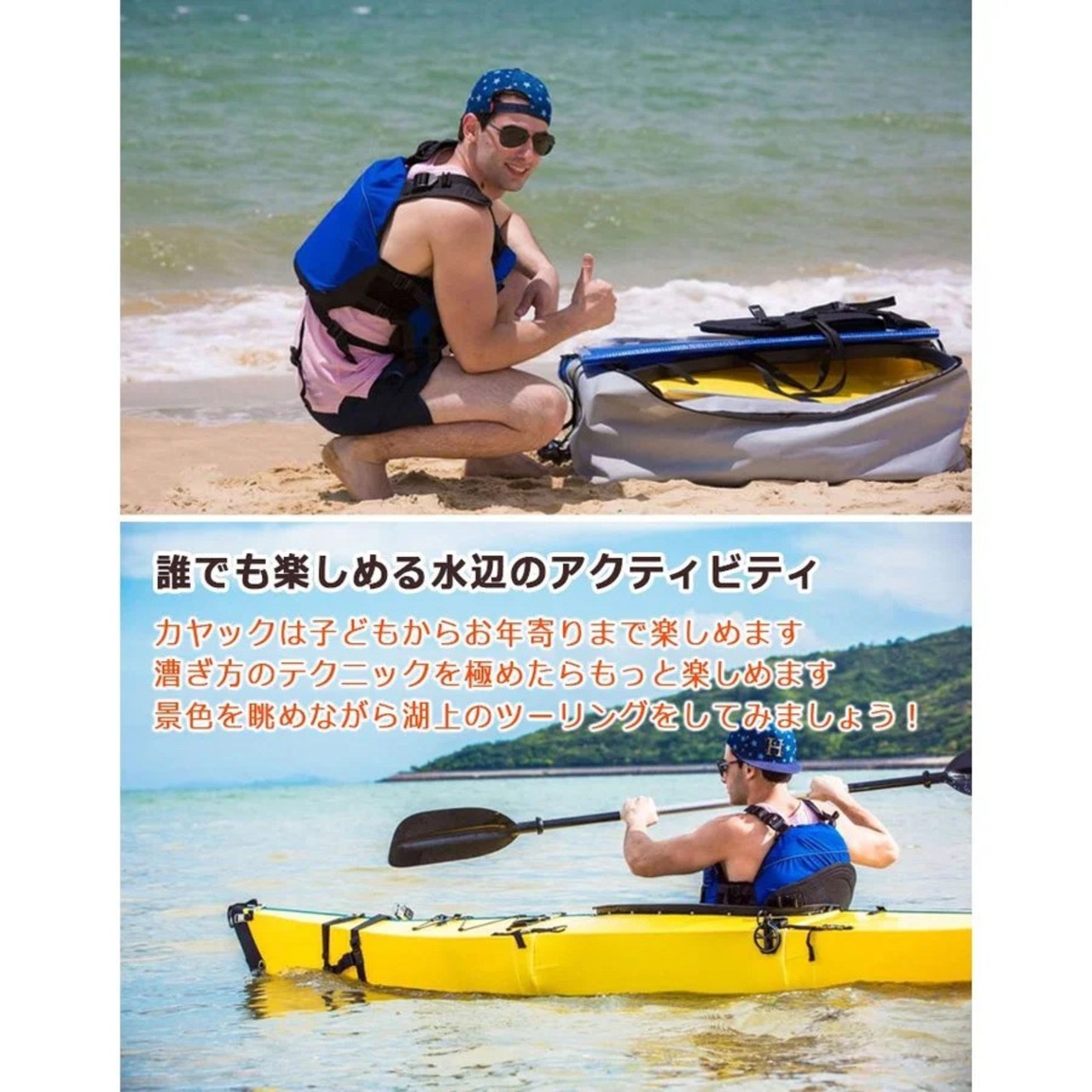 ブルー)カヤック カヌー1人乗り ラフティング 収納便利 耐荷重150kg 