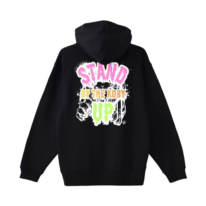 Supreme シュプリーム Big Logo Jacquard Hooded Sweatshirt FW23SW81