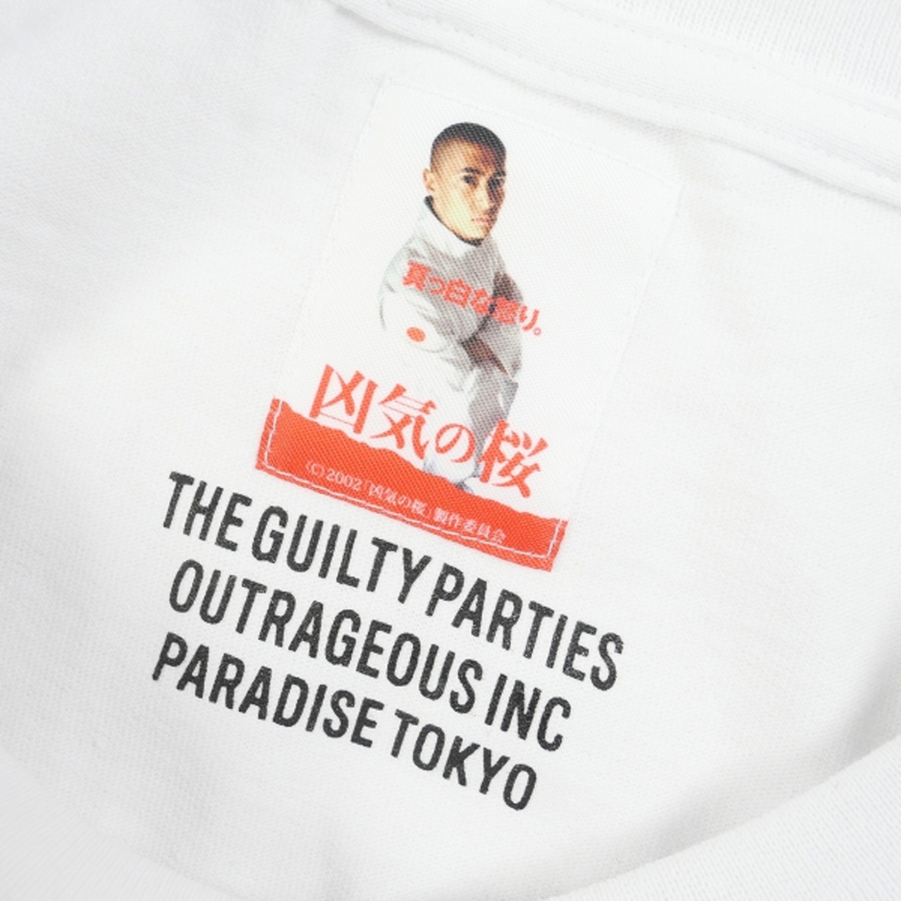 Size【XXL】 WACKO MARIA ワコマリア ×凶気の桜 CREW NECK T-SHIRT 