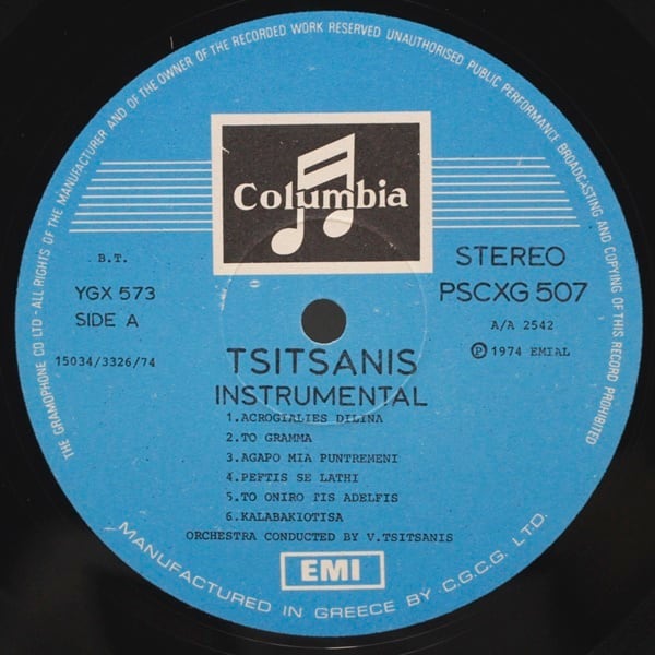 Vassilios Tsitsanis / Greece Is .... Tsitsanis [2J 054-700015] - 画像3