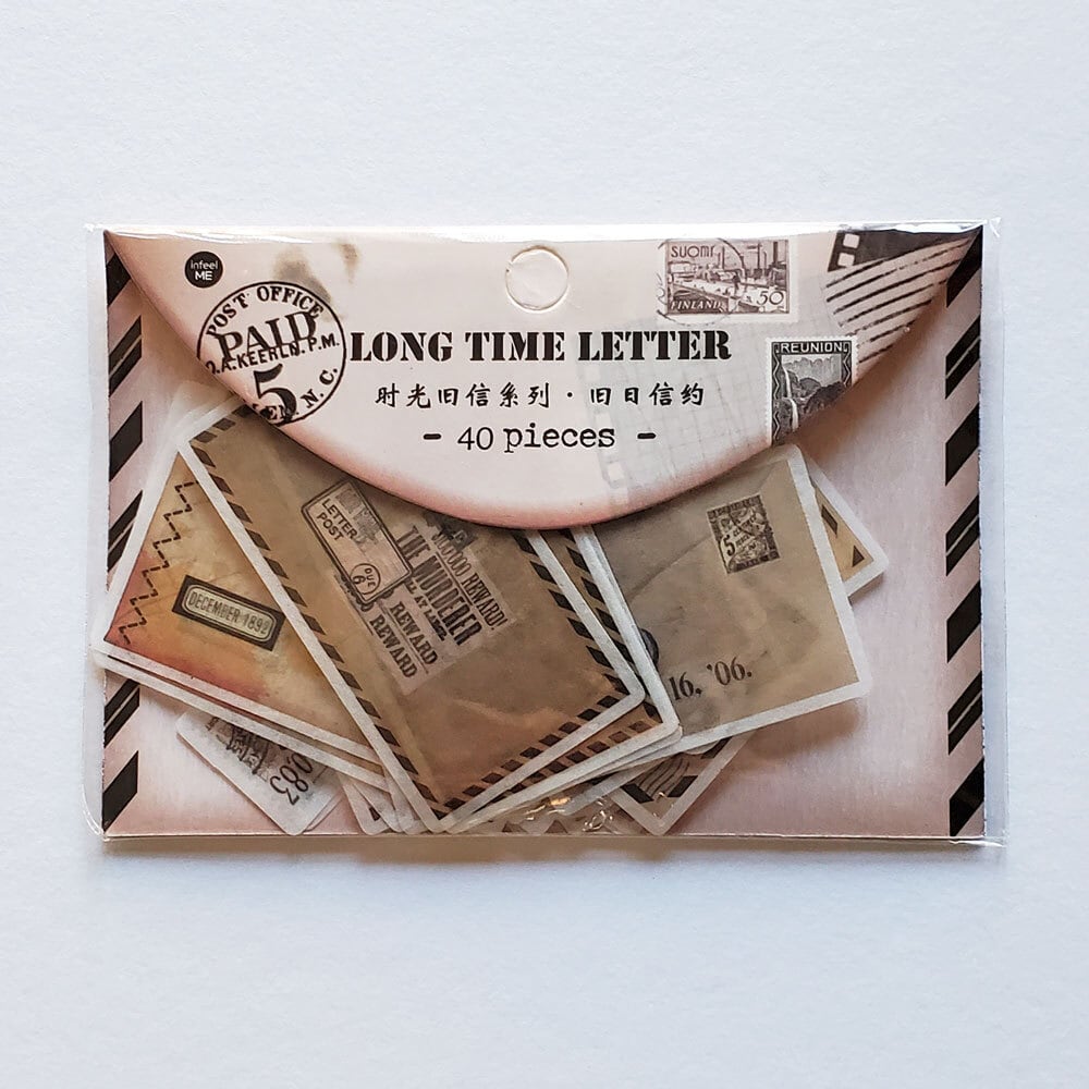 コラージュ素材 紙もの 素材紙 【1892】 【公式通販】