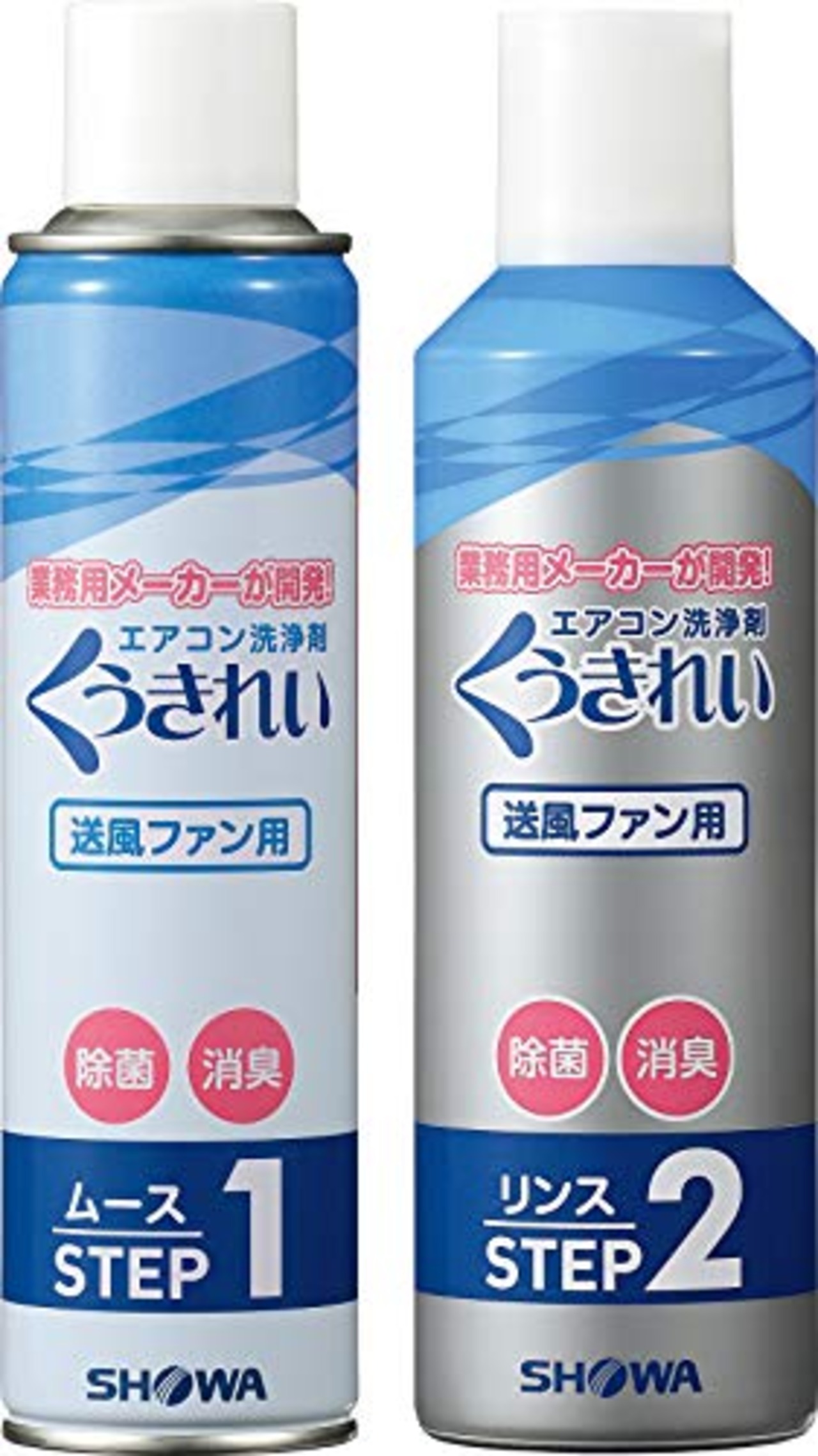 くうきれい エアコン送風ファン洗浄剤ムース、リンス AFC-503