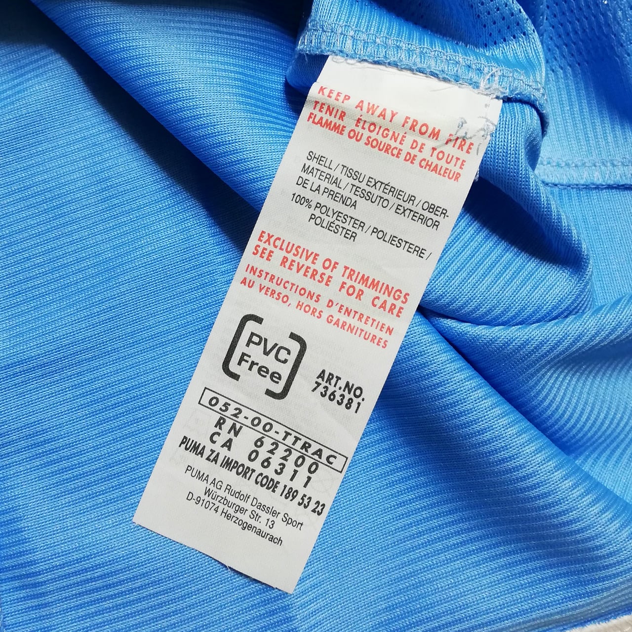 ゼニト・サンクトペテルブルク 2008 Puma サード半袖 ユニフォーム