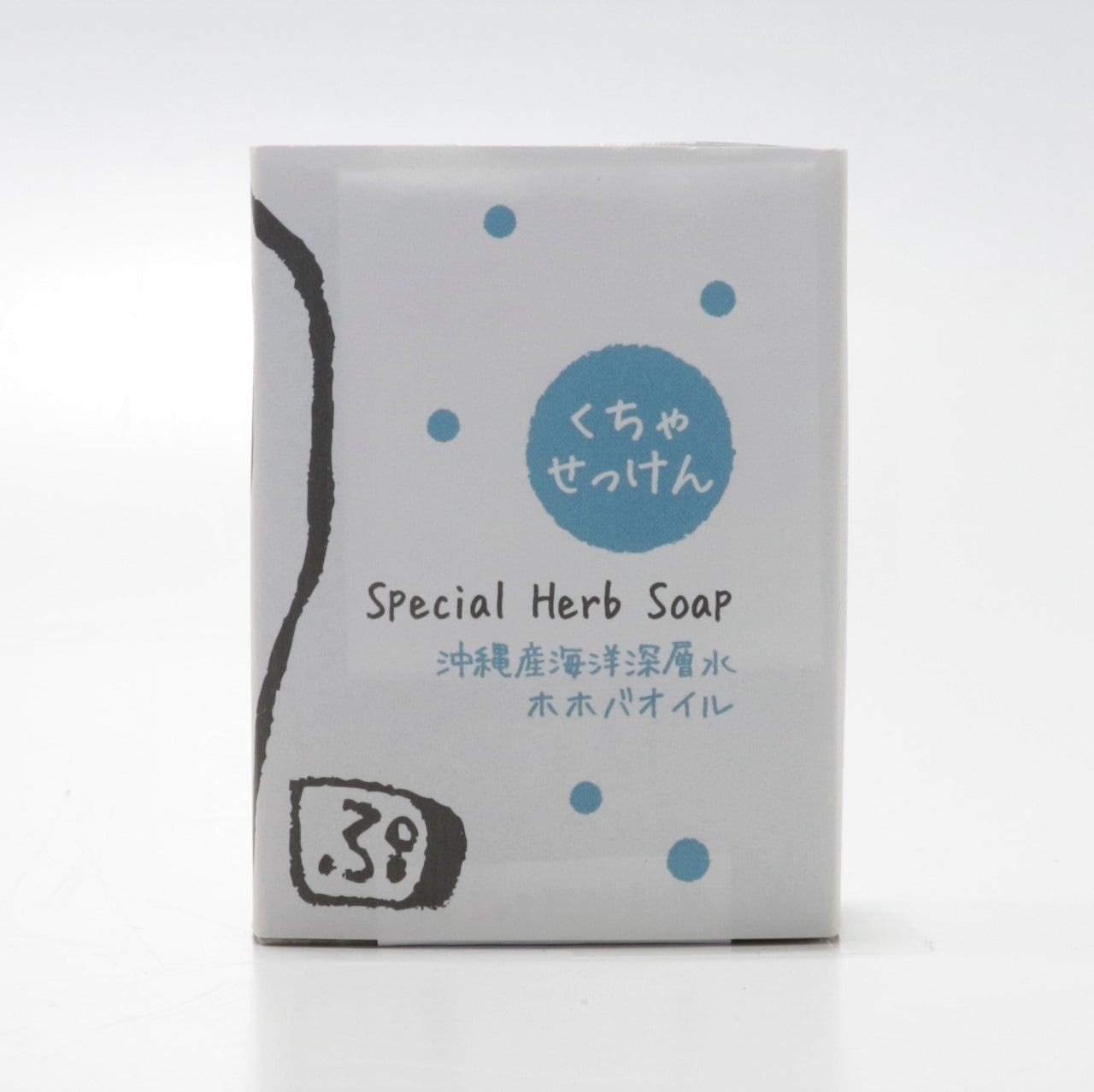 ☆コロパル☆石鹸入荷ページ スペシャル手作り石鹸 大 1個 ぷーら | なんじぃ商店（沖縄県南城市）