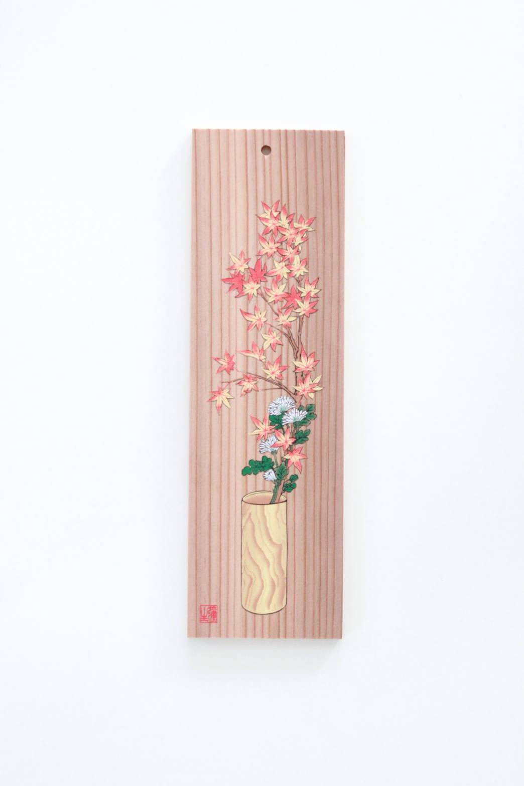 花御札 十一月 紅葉 | 天王宮