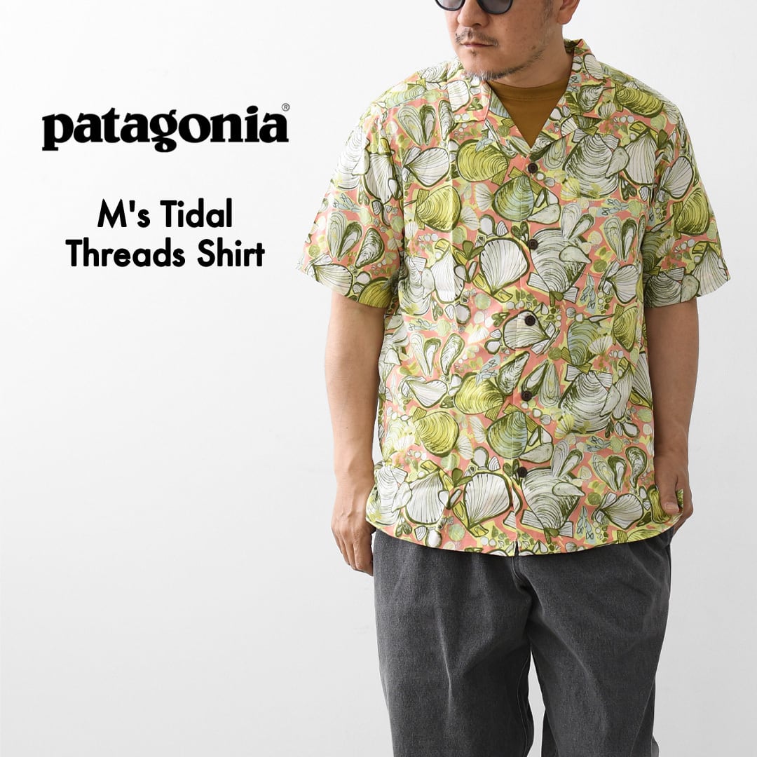 MEN'S | refalt online store