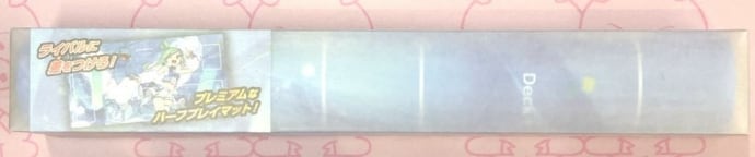 【美品】チルタリス&ルチア(ラバープレイマット 未開封(サプライ)