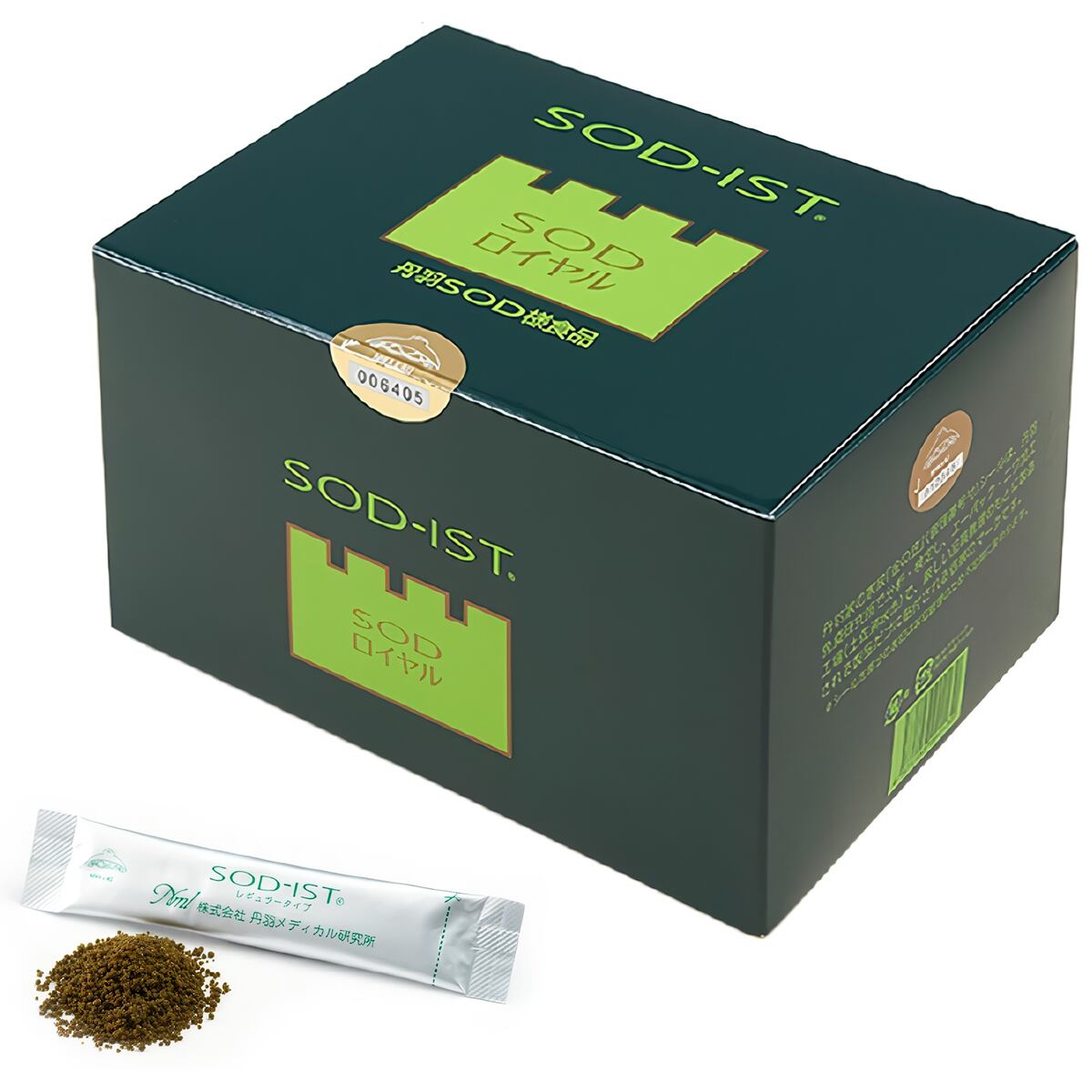 丹羽SOD様食品 SODロイヤル レギュラー １箱 丹羽耕三(靭負)医学博士開発 SODロイヤルマイルドタイプ/レギュラー