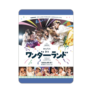 【LIVE Blu-ray】Appare!5周年記念ワンマンライブ  〜みんなと創るワンダーランド〜
